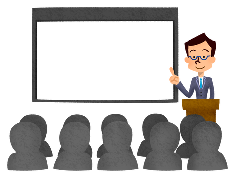 seminar-small-screen