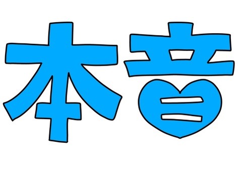 b9faea04c9365b860a2e61e4b0dd3c1b_t