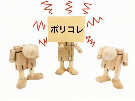 fb4fa9036ff945263584a9b3af566872_t