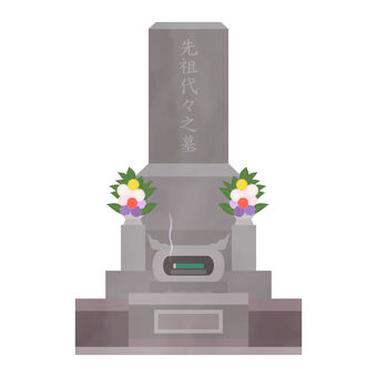 ac452a43982de9e45e667e15d5e89caa_t