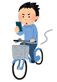 images - 2024-11-22T162410.552