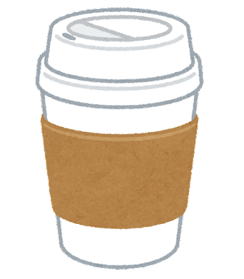 coffee_cup_paper_sleeve
