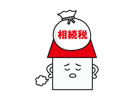 09a48e5cbaa307df5c0b9d98013a9563_t