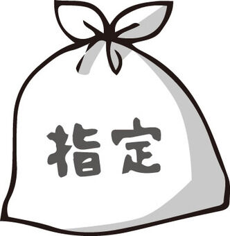 8a7f39e9005b418a46aad5ac81c903e7_t