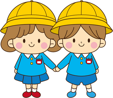 publicdomainq-0018271uzm