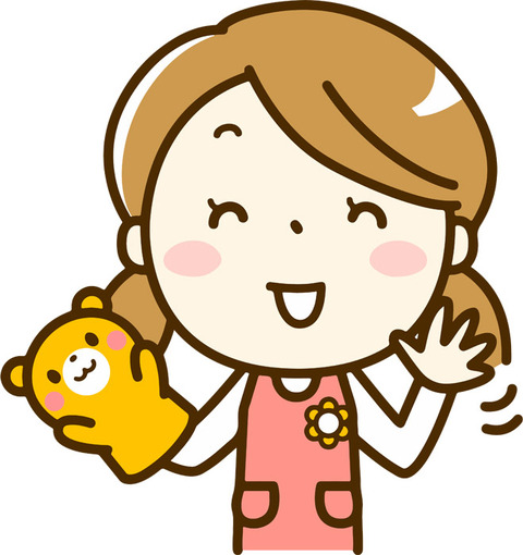publicdomainq-0021662kpn