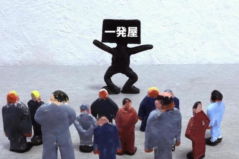 c921728d189f422af7481193fa98137b_t