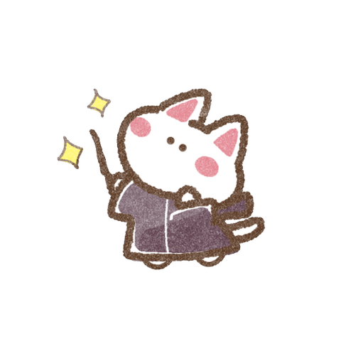 魔法使い猫さん
