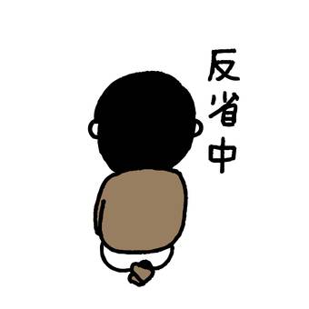 8af7a334bff2929fe92fce237e0b035c_t