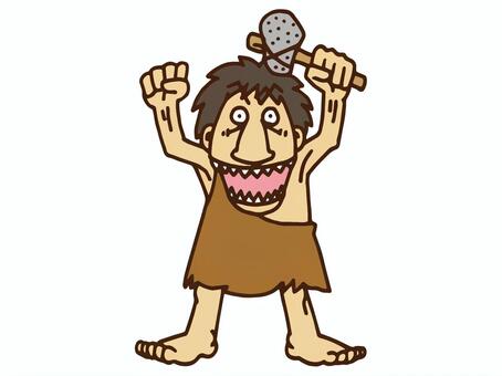 【画像】あの原始人、ついに捕まるｗｗｗｗｗｗｗｗｗｗｗｗｗｗｗｗｗｗｗｗｗｗｗｗ