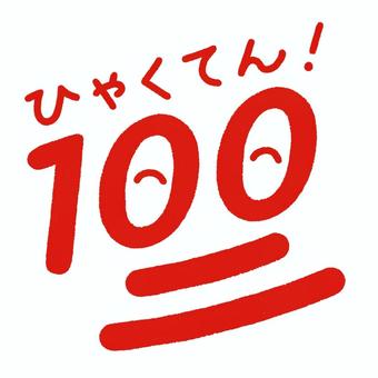 a7f847c09553393cf30f1202c1c9aeca_t