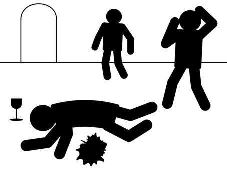 2a25cc09c5d9a28041d3b6847a63b81c_t