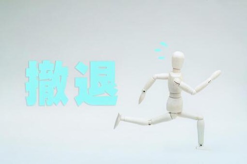 3d0a86e726a6b09c652af3a75261eac7_t