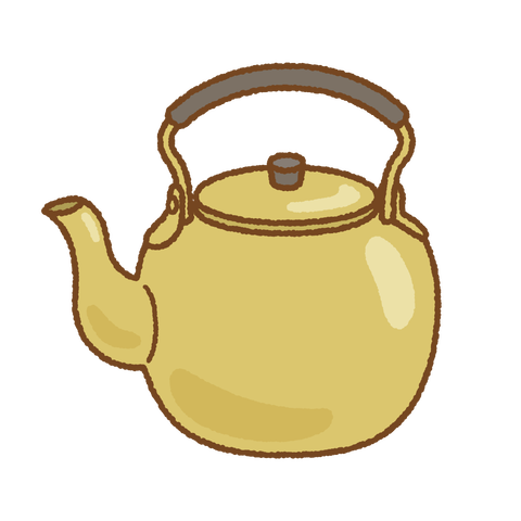 yakan