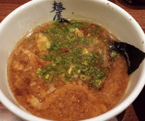 俺ハワ 武蔵3_Fotor