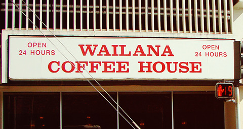 wailana_building_Fotor