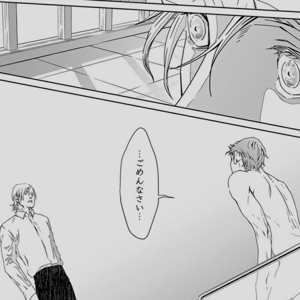 VOID 座裏屋蘭丸