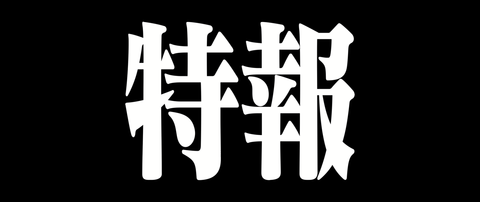 image00004