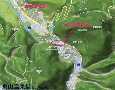 東山温泉街Mapion