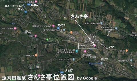 遠刈田温泉さんさ亭位置図