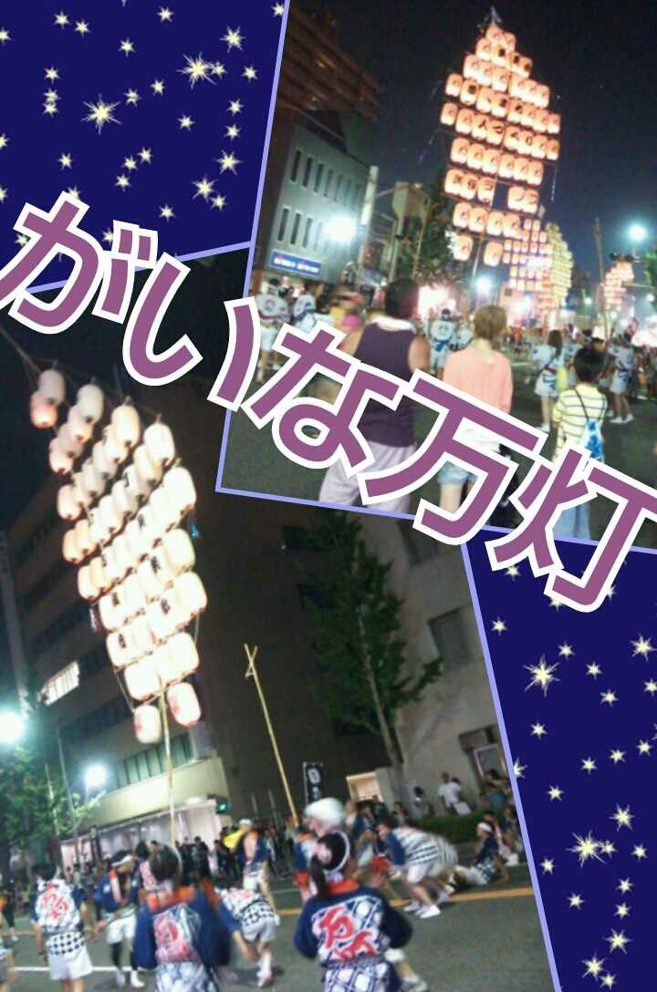 でこまん待ち 約2時間 かよこの脱走物語 でこまん待ち 約2時間 かよこの脱走物語