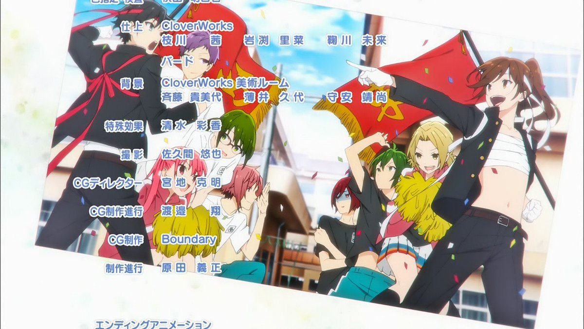 ホリミヤ 10話 13話 いももちのアニメ道