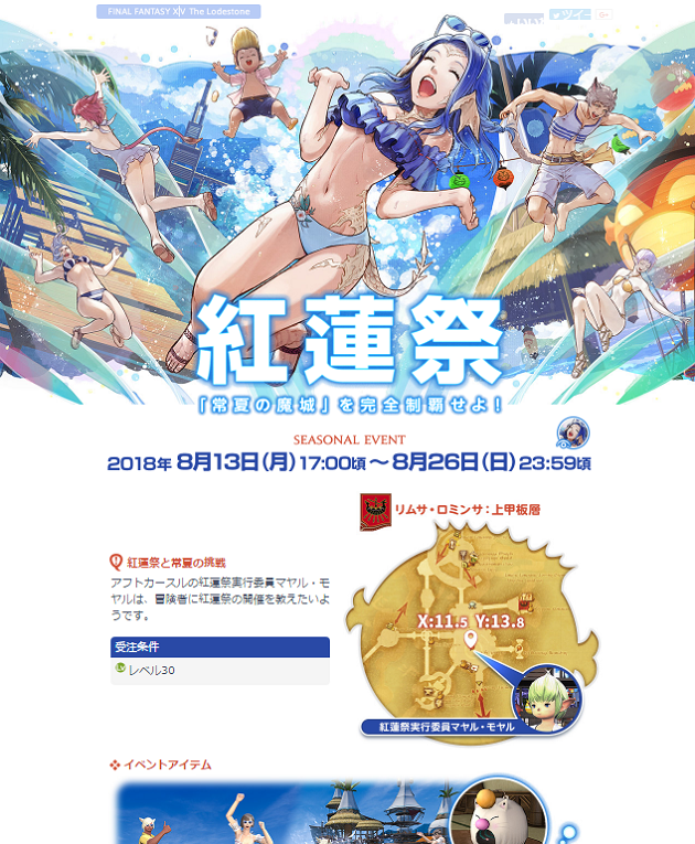 無題a