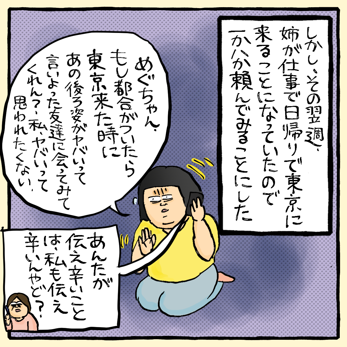 2y5dkfdn606cpm 2y5dkfdn606cpm