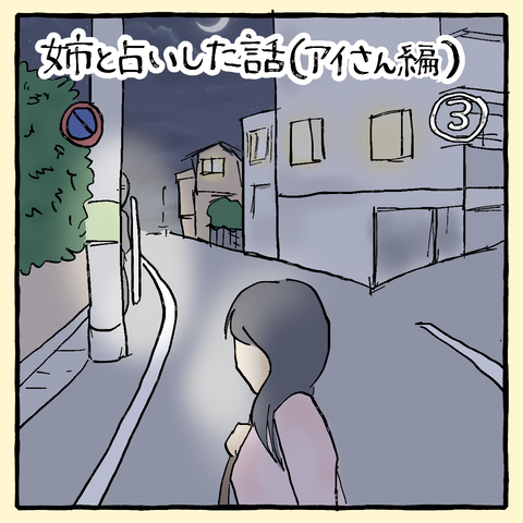 大盛のぞみでも毎日どうにかやってる Powered By ライブドアブログ 大盛のぞみでも毎日どうにかやってる Powered By ライブドアブログ