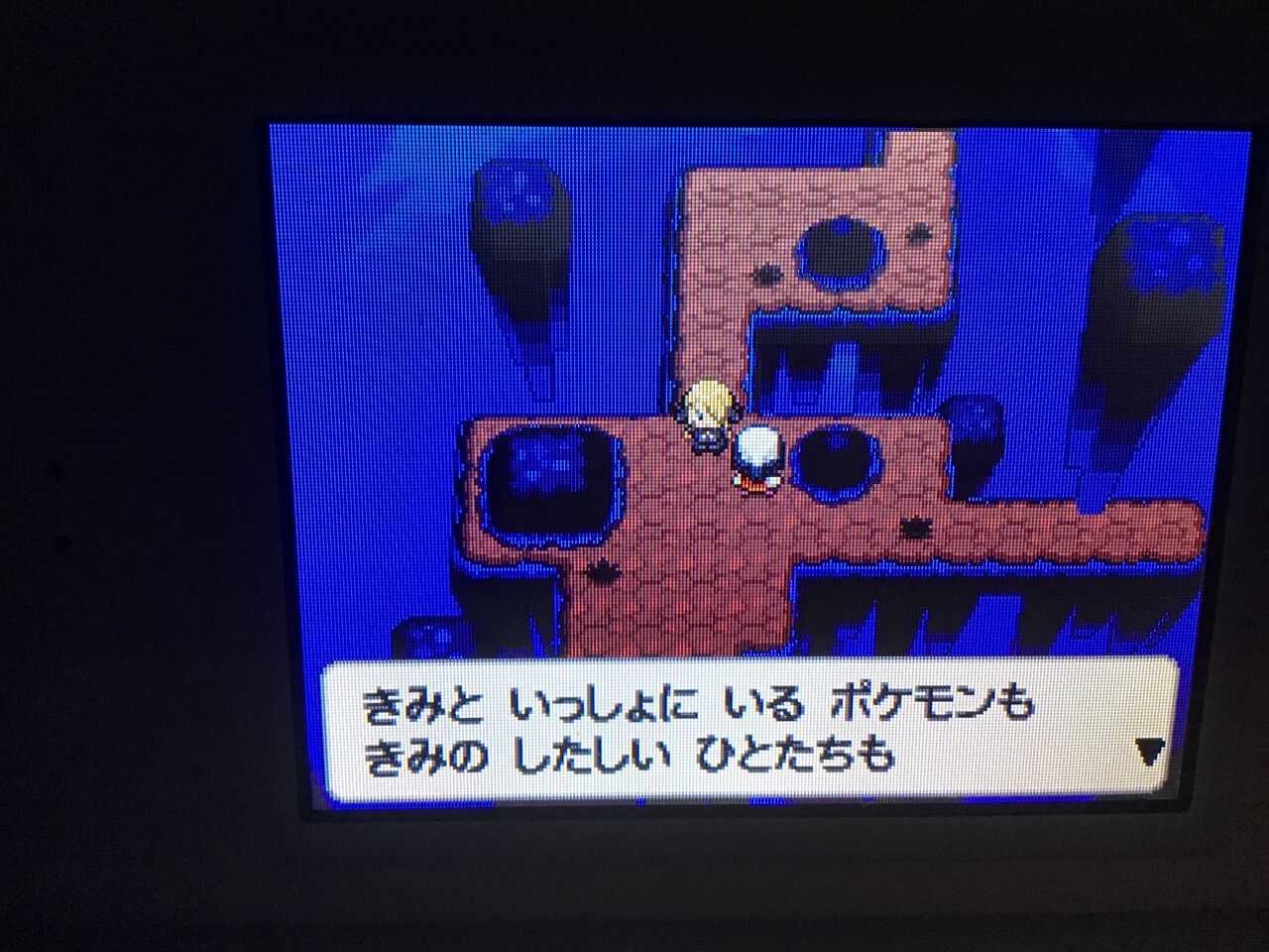 最安値挑戦 ポケットモンスター プラチナ 6 5まで 携帯用ゲームソフト Www We Job Com