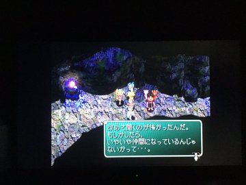 スターオーシャンセカンドストーリー プレイ記2 プリシス登場 レナのせいだろ いもてんには塩