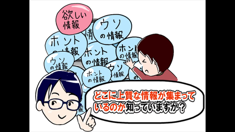 名称未設定9