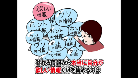 名称未設定7