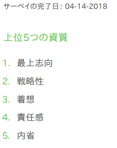 6165668c-ce8f-400c-a4bb-7d369dbd4f9c