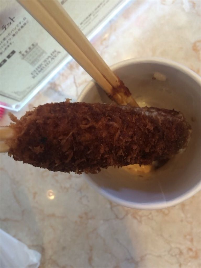 f:id:imoto07:20151123013440j:image f:id:imoto07:20151123013440j:image