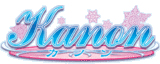 kanon