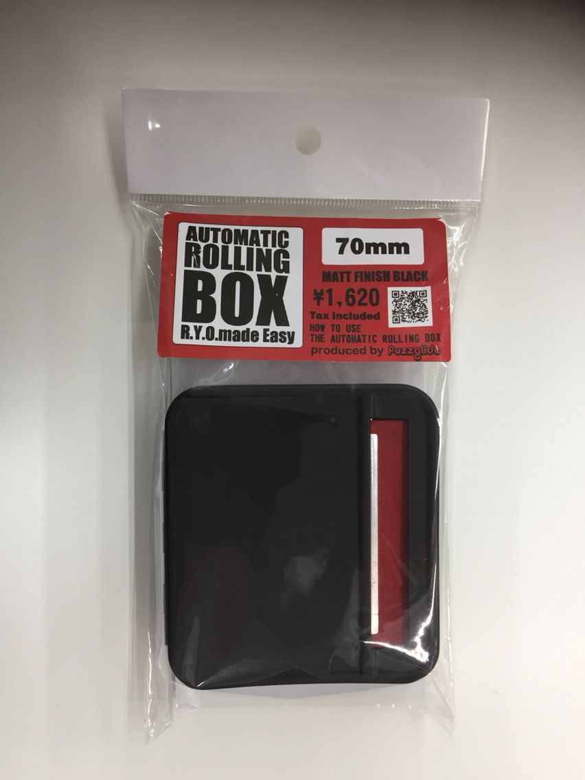 手巻たばこ ファズグライド ローリングｂｏｘ たばこ屋 ルーツの一服