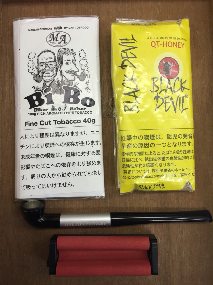 手巻きタバコ ブラック デビルキューティーハニー ブレンド たばこ屋 ルーツの一服 手巻きタバコ ブラック デビルキューティーハニー ブレンド たばこ屋 ルーツの一服