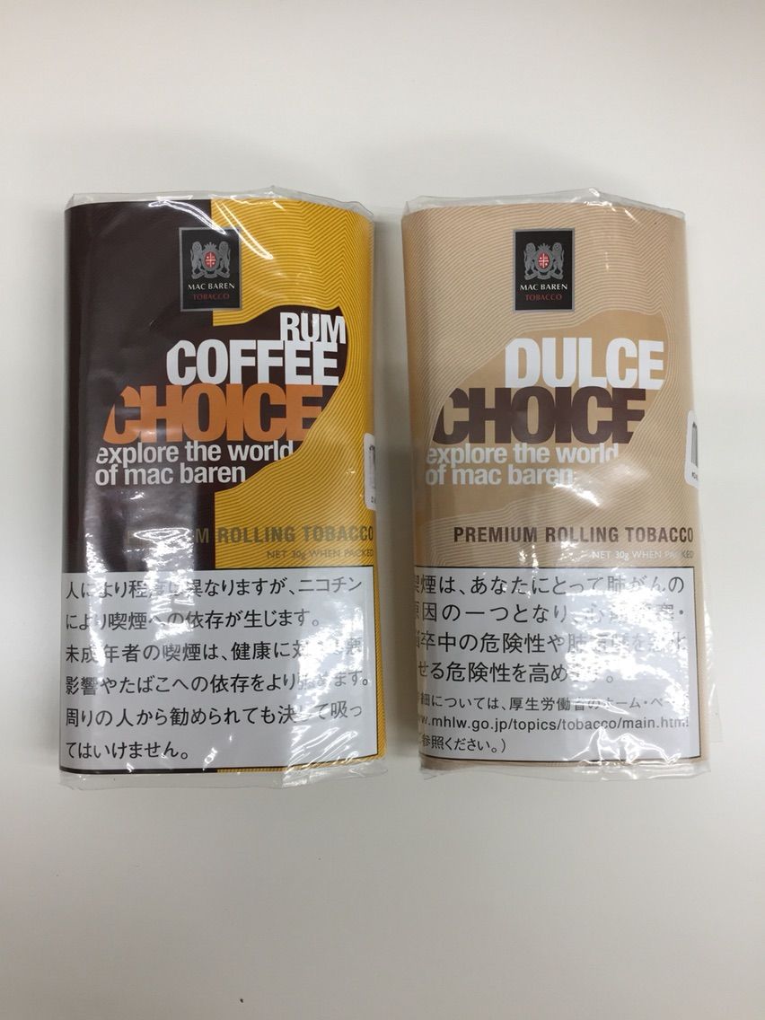 手巻きタバコ紹介 チョイス ラムコーヒー たばこ屋 ルーツの一服 手巻きタバコ紹介 チョイス ラムコーヒー たばこ屋 ルーツの一服