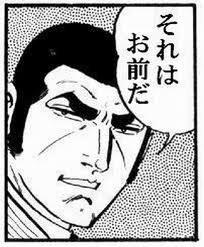 KOF】THE KING OF FIGHTERSシリーズ総合 Part88 - 5ちゃんねる掲示板