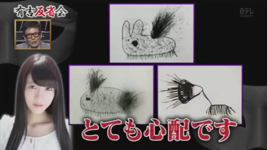 辰巳シーナ 恵比寿マスカッツ 有吉反省会でシーナちゃんが絵を披露 スティーブン ストラスバーグ マックス シャーザー 辰巳シーナ 恵比寿マスカッツ 有吉反省会でシーナちゃんが絵を披露 スティーブン ストラスバーグ マックス シャーザー
