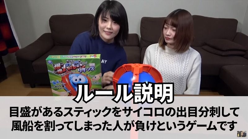 2019年05月25日 スティーブン ストラスバーグ マックス シャーザー