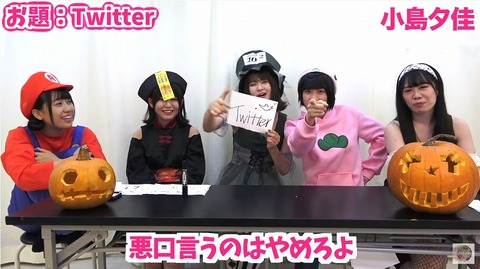 ピンクラ081