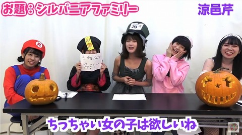 ピンクラ080