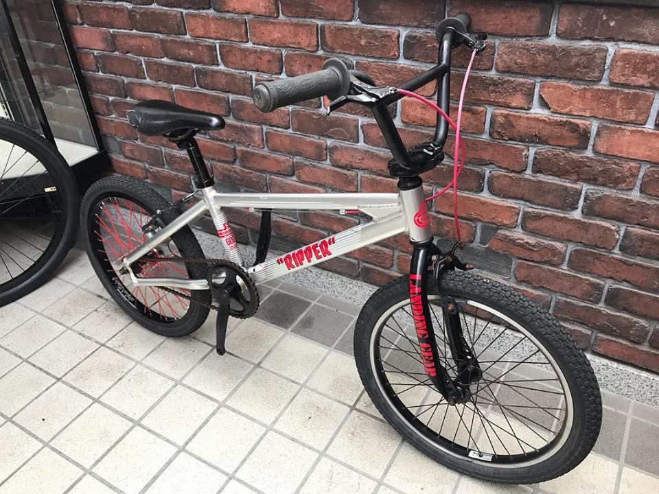 Used For SALE SE Ripper 20inc : IMPERIAL Blog