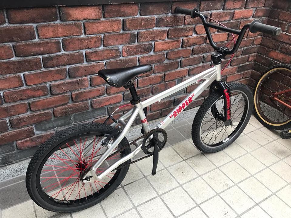 Used For SALE SE Ripper 20inc : IMPERIAL Blog