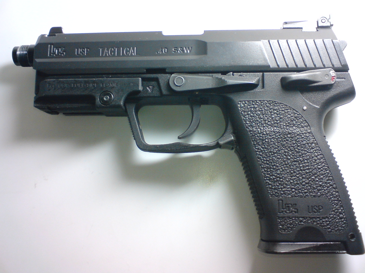 USP TACTICAL : 帝国軍前線指揮官Bの戦闘区域