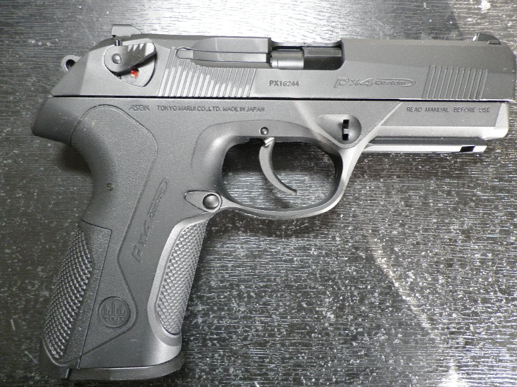 東京マルイ ベレッタPx4 : 帝国軍前線指揮官Bの戦闘区域