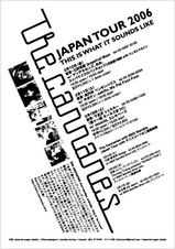 cannanes_flyer