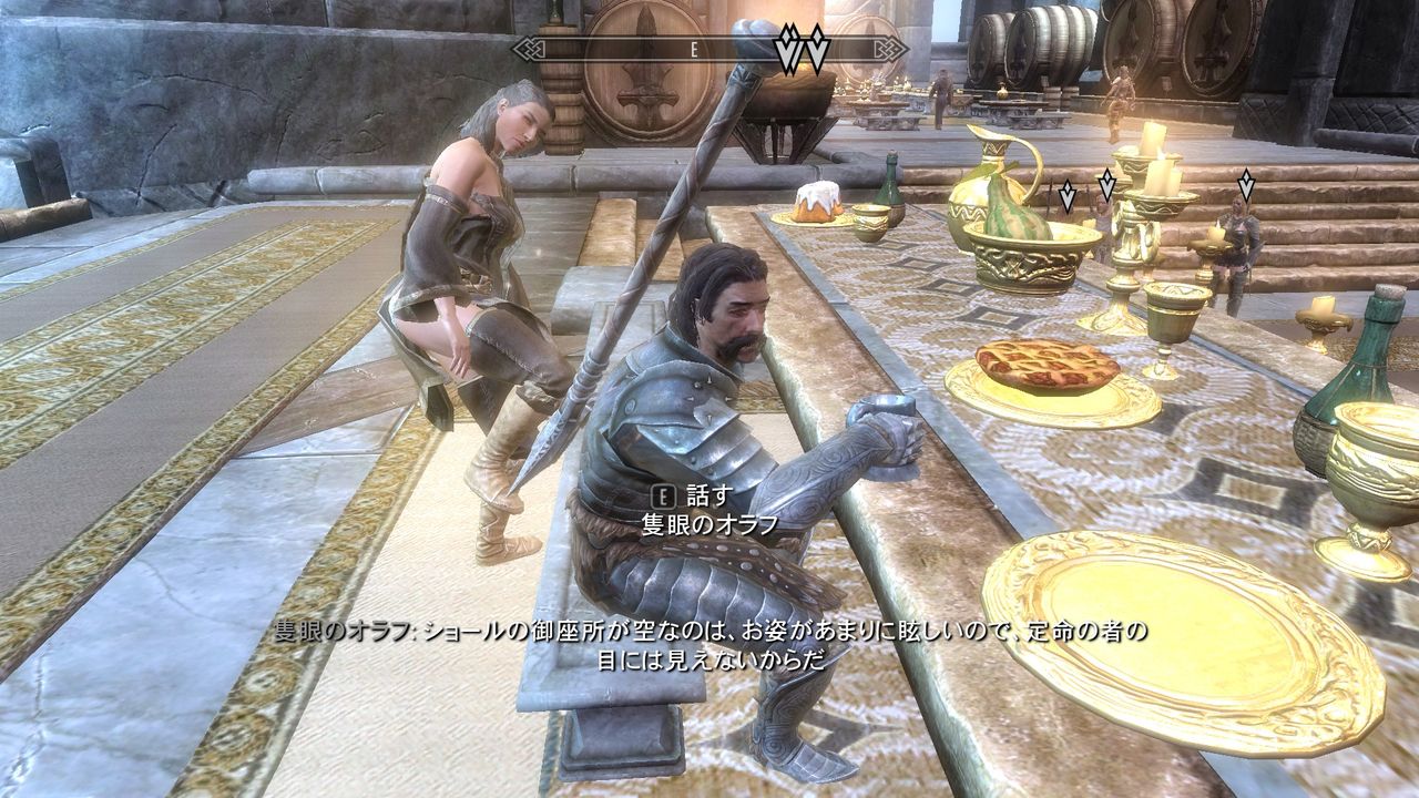 暇つぶし冒険日記